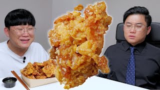 치킨에 귤하고 땅콩이요? 사장님 실수인 줄 알았습니다.