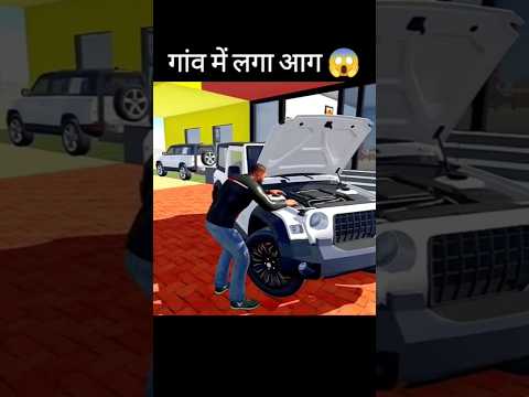 Franklin saved the village from fire 😱🔥 | Indian Bike Driving 3d | #shorts #indianbikedriving3d#gta