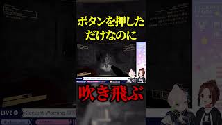 我慢できず欲求に負けるイオフィ【ホロライブ/ときのそら/アイラニ・イオフィフティーン/切り抜き】 #Shorts