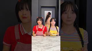 엄마 몰래 아이스크림을 먹고 싶어요
