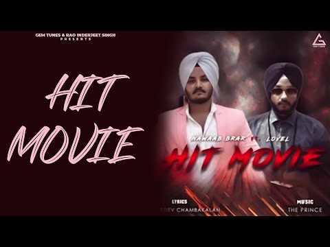 Hit Movie