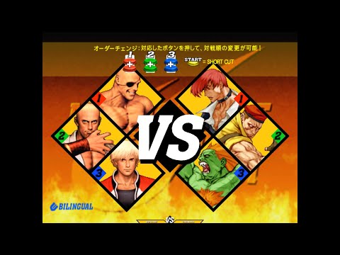 CvS2 - Mordecool [Geese, Sagat, Rock] vs. intehweeds [Iori, Rolento, Blanka] [10-3-20]
