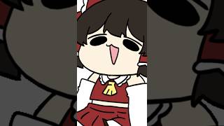 音が鳴る霊夢さん#shorts