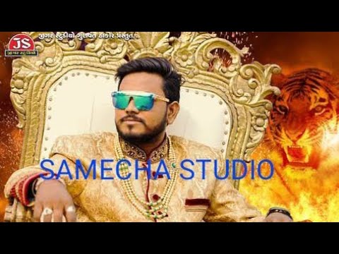 TIGER AAVE-AKASH THAKOR