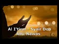 Al I Tiraf Syair Doa Abu Nawas 1 Hour