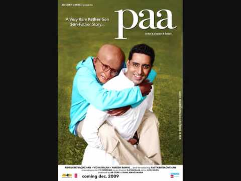 paa- udhi udhi itifaaq se