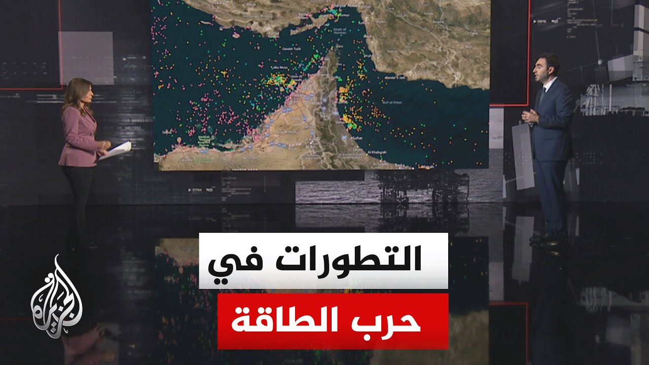 قراءة اقتصادية.. جولة في أزمة حرب الطاقة وتوقعات ردود فعل أسواق النفط في ظل ال