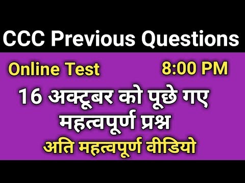 download lagu mp3 mp4 Ccc, download mp3 Ccc free download, download mp3 Ccc