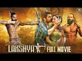 Lakshya Full Movie South Indian Hindi Dubbed 2021 Entertainment Films