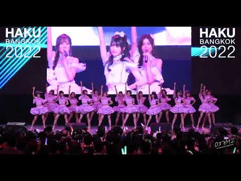 BNK48 & CGM48 - Aitakatta @ NIPPON HAKU BANGKOK 2022, Siam Paragon, [Overall Stage 5K 60p] 220904