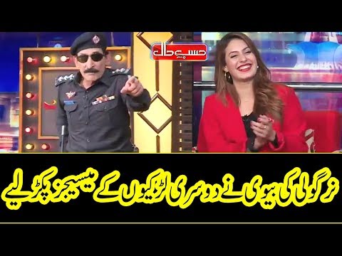 Nirgoli Ki Bivi Nay Nirgoli Ko Pakar Lia | Mazaaq Raat | Dunya News
