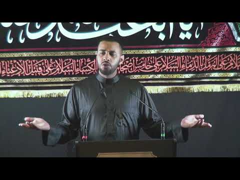 Br. Hussain Alnashed - 7th Muharram 1439
