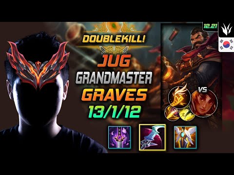 GrandMaster Jungle Graves Build Eclipse Fleet Footwork - Graves Jungle vs Taliyah - LOL KR 12.21