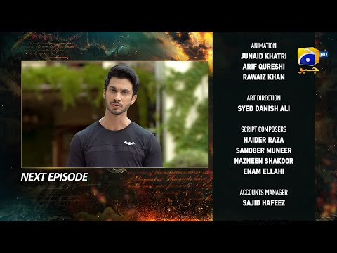 Zindagi Aik Paheli Episode 32 Teaser - HAR PAL GEO