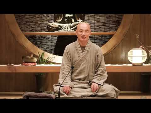 济群法师《正念禅修的要领》