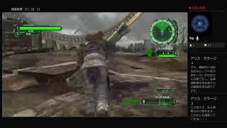 【地球防衛軍6】のんびりハデスト進行するEDF6