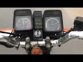 Yamaha Rx 115 Top Speed