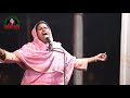 Pother Kangal | পথের কাঙ্গাল | Baul Mata Aleya Begum | Bangla New Folk Song 2021
