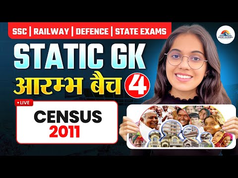 Census 2011: Most Important Questions for One-Day Exams | Aarambh Batch Class 4