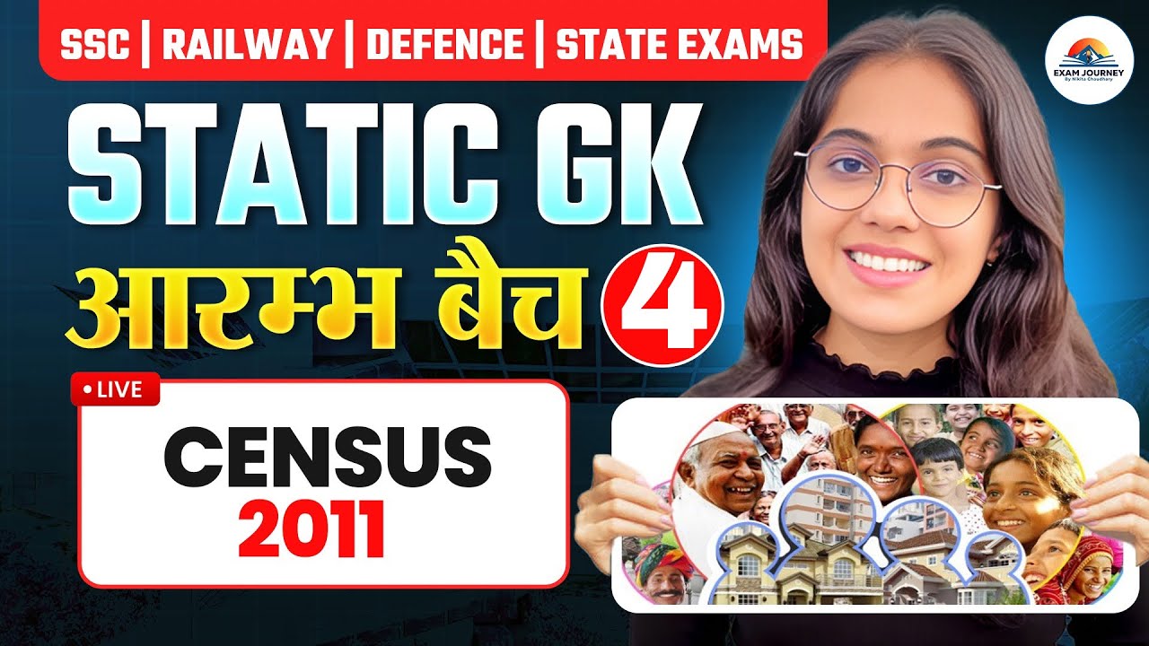 Census 2011: Most Important Questions for One-Day Exams | Aarambh Batch Class 4