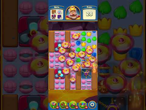 Royal Match Levels 11601-11607