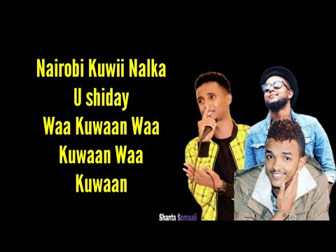 KING CK FT LIIL BALIIL & MUNIIR | SHIB II DHEH | LYRICS 2019...