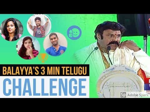 Balayya’s 3MinTeluguChallenge || Talk 3 Min Only with Telugu words || Telugu Vlog 3 || Abha