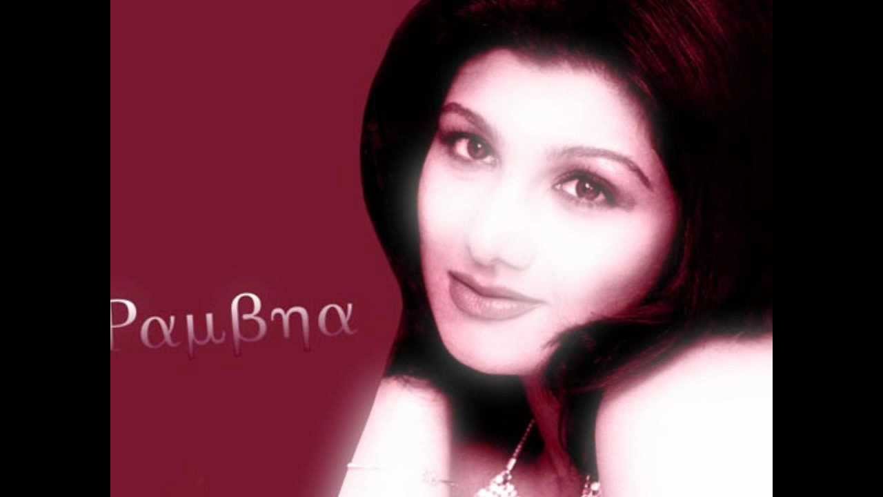 Hum Kitne Khush Naseeb Hain Lyrics  | Teesra Kinara | Raj Babbar, Smita Patil | Shabbir Kumar | Shyam Sagar