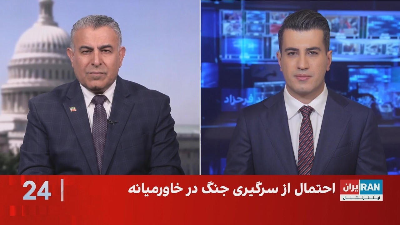 مراد ویسی: سرنگونی جمهوری اسلامی به بخشی از راهبرد امنیت ملی اسرائیل تبدیل شد