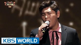 Han Donggeun - Making a New Ending For This Story [2016 KBS Song Festival / 2017.01.01]