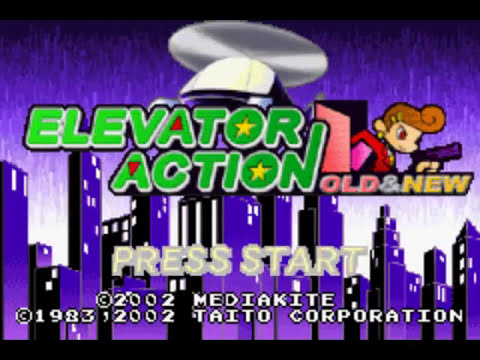 Chest of Obscurity #3: Elevator Action Old & New