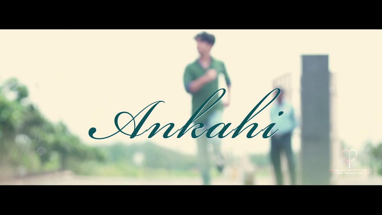 Ankahi (Title) Lyrics  | Ankahi | Aditya Behera | Aditya Behera | Himansu (Sudhansu – Himansu), Sudhansu (Sudhansu – Himansu)