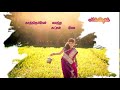 Ayyarettu Whatsapp Love Status