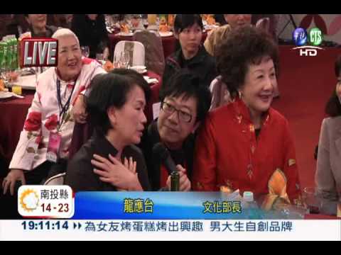 除夕陪你圍爐! 老藝人熱鬧餐敘