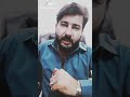Tujhe Dard Dun Tu Na Seh Saky