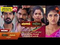 Marumagal Moondru Mudichu Mahasangamam Promo 20 June 2025 8PM 9PM Sun TV