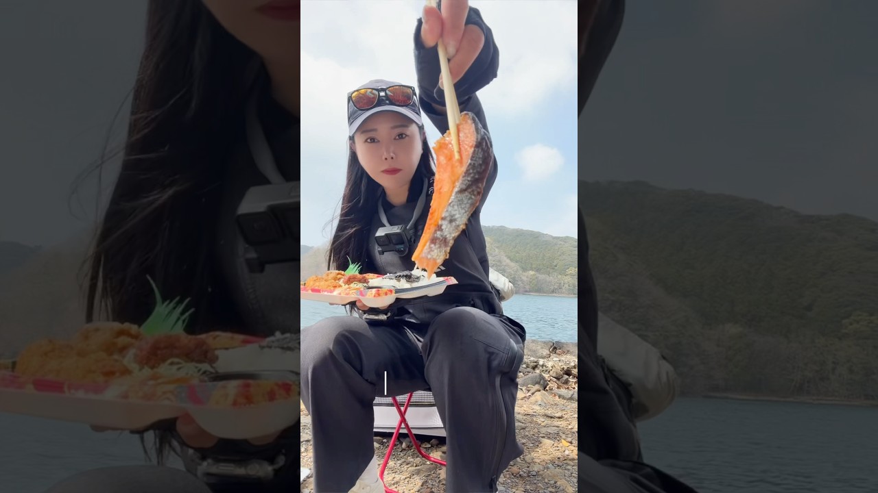 일본 편의점 도시락 털어서 낚시가기