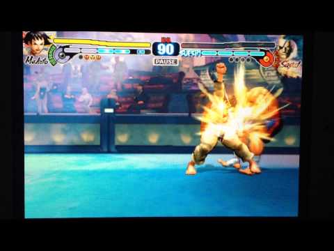 Makoto Vs Sagat Quick Stun Perfect Street Fighter IV Volt iOS