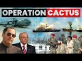 Operation Cactus India S Most Daring Military Operations How India Saved Maldives In 1988