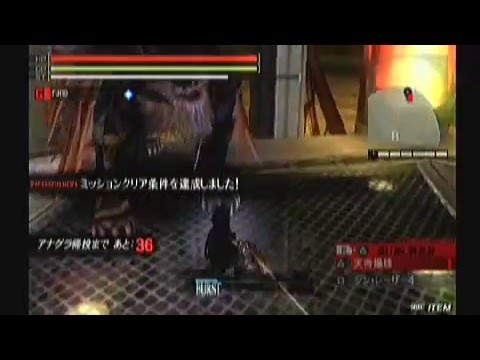 Gods Eater Burst - Live Prey (Challenge) - Melee, Solo in 1:21 SSS+