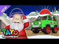 Topi Santa Claus Hilang Lagu Natal Untuk Anak Tayo Bus Kecil Tayo Bahasa Indonesia