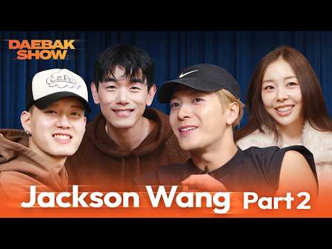 Jackson Wang Returns: GOT7, Solo Grind & Untold Trainee Stories | DAEBAK SHOW S3 EP27