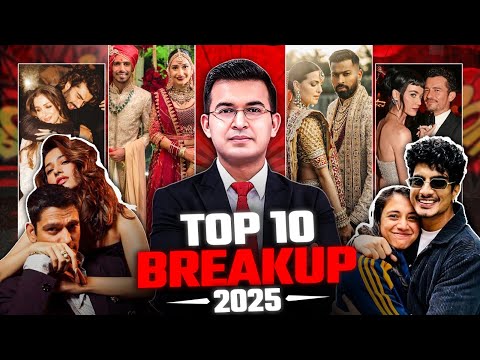 Yuzi–Dhanshree to Palash–Smriti Mandhana | Top 10 Breakups of 2025 ! | Happy New Year 2026