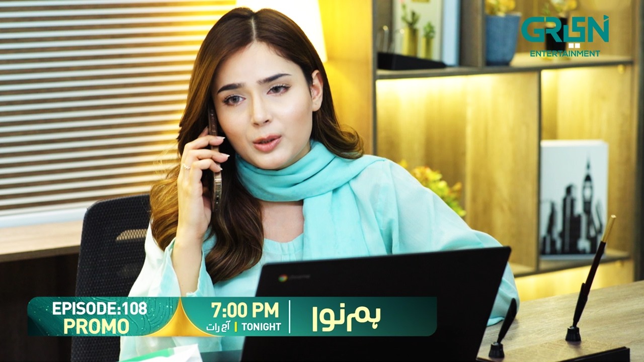 Humnava Episode 108 Promo | Tonight 7:00 PM | Only On Green TV Entertainment