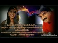 Malar Thenmozhi Freedom 2004 Prabheesh