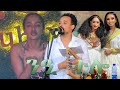 Tedros Kahsay ተዲ ጻዕዱ New Eritrean Music 2022 New Eritrean Gayla 2022 New Tigrigna Music 20
