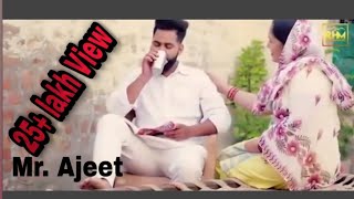 Chori chari Karu na bapu new song (Ajeet Amrute)�