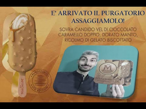 NUOVO MAGNUM PURGATORIO ALGIDA I MAGNUM X DANTE I Celebrating 700 anni I Limited Edition I TasteTest