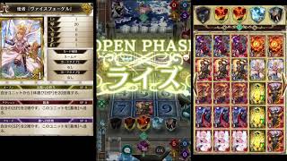 【実況】アルネオ！part8【ビャクレン？】