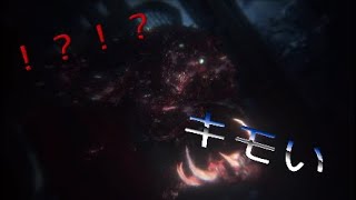 今更初心者がいくブラッドボーン　-PART1-
